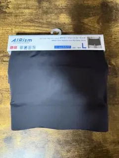 AIRism メンズ ボクサーブリーフ Lサイズ