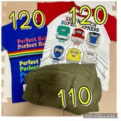 【使用感あり】3点で300円 新幹線Tシャツ、パンツ