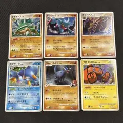 ろ*ジ様 【コレクター応援】 ポケモンカードゲーム まとめ売り