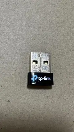 tp-link bluetooth