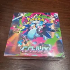 ポケモンカードゲーム インフェルノX 新品