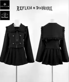REFLEM×DimMoire ロゴ刺繍セーラーセットアップ　ブラック