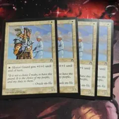 Honor Guard/儀仗兵