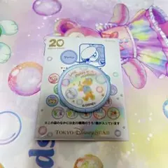 ダッフィーアンドフレンズ 20周年 カラフルハピネス ワッペン ダッフィー