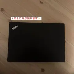 約20秒起動！新品 SSD！すぐ使える！快適動作でかっこいい！Office付