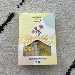 WELEDA カレンドラ ベビーオイル もち肌ケアセット