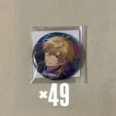 2025年最新】羽風薫痛バッグの人気アイテム - メルカリ