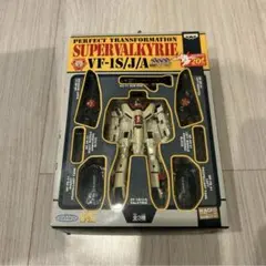 未開封】リボルテック No.038 スーパーバルキリー VF-1A（一条輝機