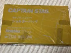 キャプテンスタッグ スマホショルダー