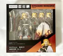 2025年最新】buzzmod煉獄杏寿郎の人気アイテム - メルカリ