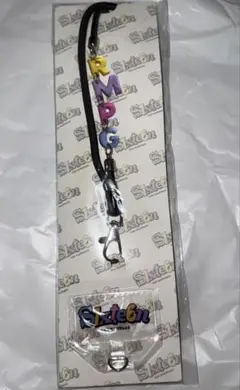 2025年最新】吉野北人 ストラップの人気アイテム - メルカリ