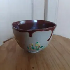 茶道具 天目釉 草花散 茶碗 通次嵩山 造