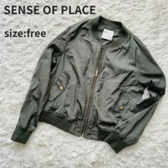SENSE OF PLACE MA-1 フライトジャケット ミリタリー M