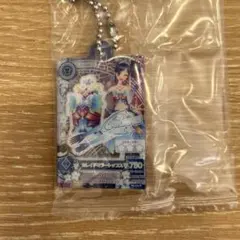 アイカツ だれでもアイドル活動アクリルチャーム3 霧矢あおい
