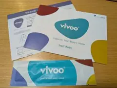viVoo 健康管理ツール スタートブック付きのサムネイル