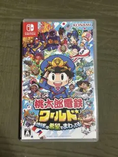桃鉄ワールド Nintendo Switch