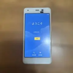 Kyocera Android One ホワイト