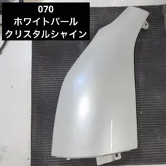 ！様専用