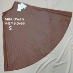 ✨Mila Owen未使用タグ付フェイクレザー　プリーツスカートSブラウン