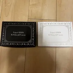 ニーゴミク 【２点セットまとめ売り】バースデーギフト 2022 2023 ニーゴミク 【2点セットまとめ売り】バースデーギフト 2022