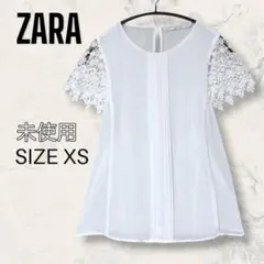 【未使用】 ZARA シフォン 切り替え フラワー レース スリーブ トップスのサムネイル