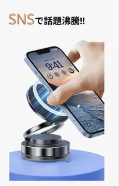 Item thumbnail for item cfaf45ce-7319-47fd-b24d-94b5e454154e