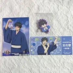 呪術廻戦 乙骨憂太 まとめ売り【最終値下げ】 - メルカリ