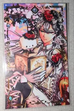 さゆり様 リクエスト 4点 まとめ商品