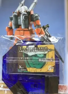 2026年最新】ファーストガンダムキャンペーンの人気アイテム - メルカリ