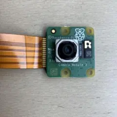 Raspberry Pi 公式 Camera Module v3