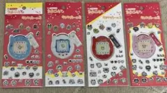 ◆◇DARIA◇◆様 リクエスト 2点 まとめ商品