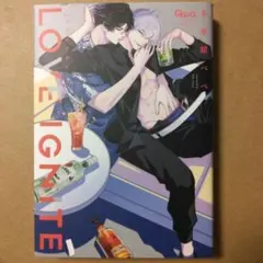 LOVEIGNITE ラブイグナイト 多摩緒べべ