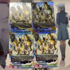 バディファイト　竜装機レディアント・フューエル