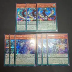 遊戯王　ペンデュラム　新規デッキパーツ　シークレット　各３枚セット②