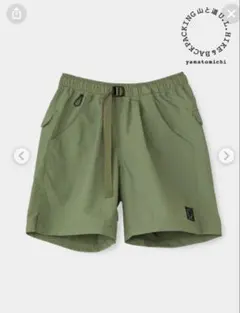 Item thumbnail for item 6f3a24e0-750d-4845-9a14-391855ad945f