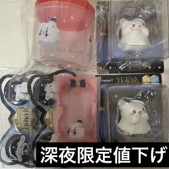 サンリオ ハッピーくじ フィギュア はなまるおばけ