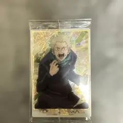 劇場版呪術廻戦ウエハース　狗巻棘　0-21 sp