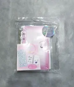 正規品 クーリア とうめいシールバインダー ピンク シール帳