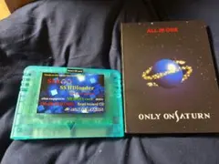 Item thumbnail for item 6926fff0-7a69-40cf-aaa6-17f8070dc31e