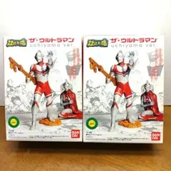 2025年最新】超造形魂 ザ・ウルトラマン uchiyama ver. の人気アイテム