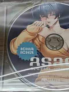 2026年最新】井河アサギの人気アイテム - メルカリ