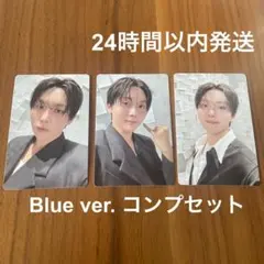 スングァン Serenade DxS トレカ コンプ Blue 封入 特典 限定