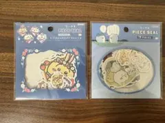 Item thumbnail for item 161bd9ad-26b8-43bb-9c43-74df3b4e1c1a