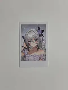 Item thumbnail for item 4ec0712e-d3d2-4e17-aecc-a9c4789d0aee