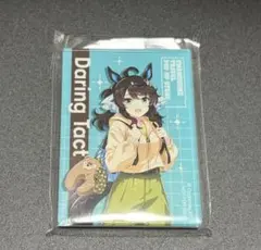 匿名配送】 ウマ娘 トラベルポップアップストア アクスタ デアリング