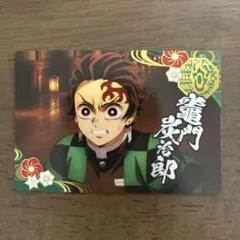 Item thumbnail for item 6bde2956-0776-481c-983d-1aed0ddf38ee