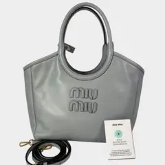 Item thumbnail for item a4dd3921-aa78-49e9-8e9f-ecfca1ca7d0a