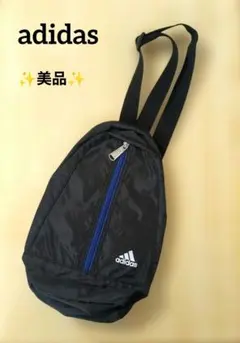 美品✨️adidas アディダス ボディバッグ 黒ワンショルダーバッグ 軽量