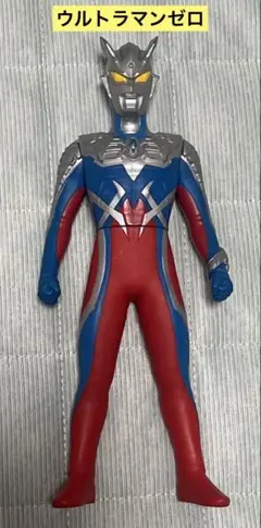 ゆうき様 リクエスト 2点 まとめ商品