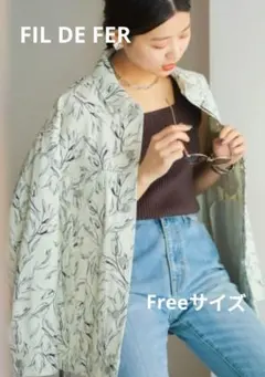 2025年最新】fildeferの人気アイテム - メルカリ